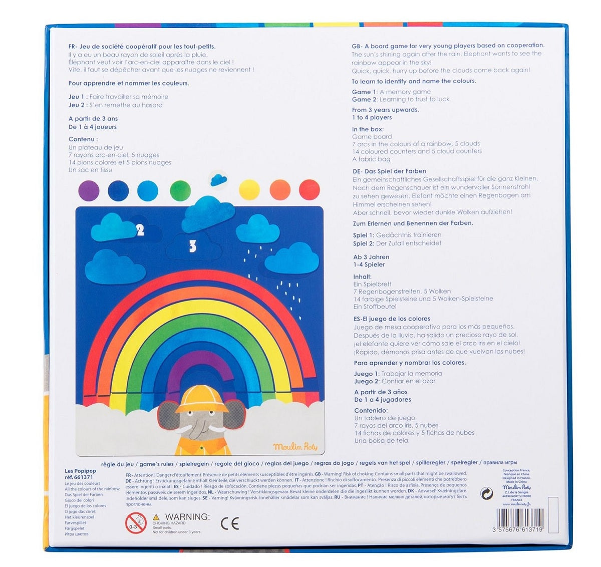 Popipop - Rainbow Game