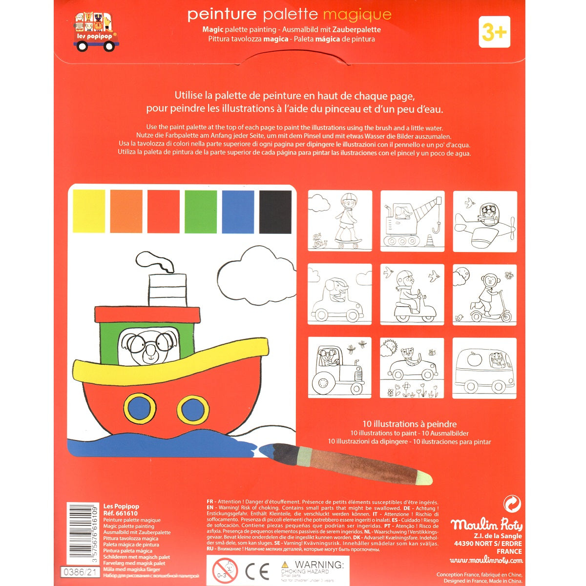 Popipop - Palette Painting