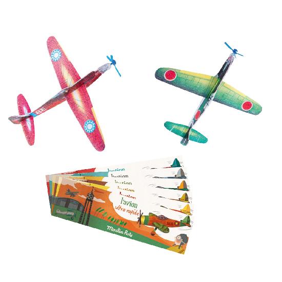 Petites Merveilles - Airplanes (48 Assorted)