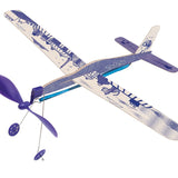 Petites Merveilles - Airplanes (24 Assorted)