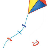 Aujourd Hui Cest Mercredi - Kite