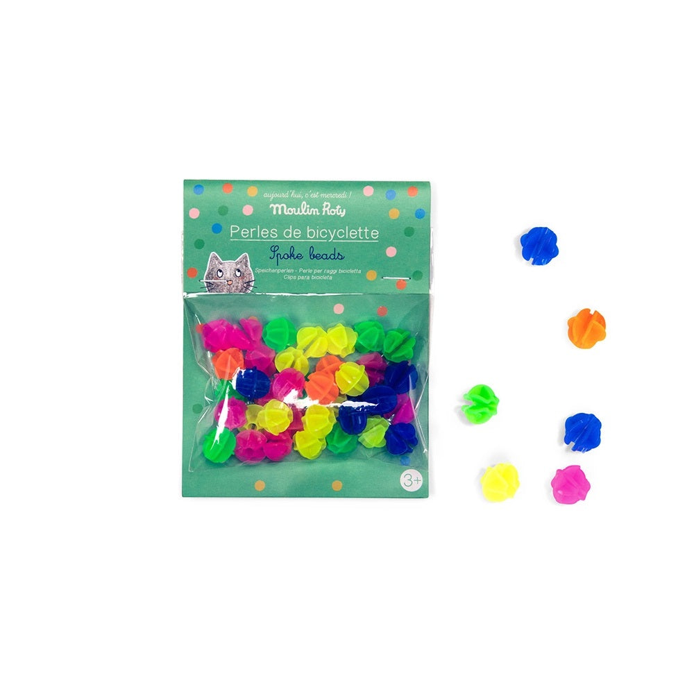 Aujourd Hui Cest Mercredi - Bike Spoke Beads (12 Assorted)