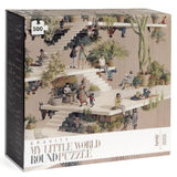 Puzzle - My Little World Gravity by Cinta Vidal 500pc