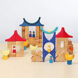 Grimm's - Building Set Natural Stairway