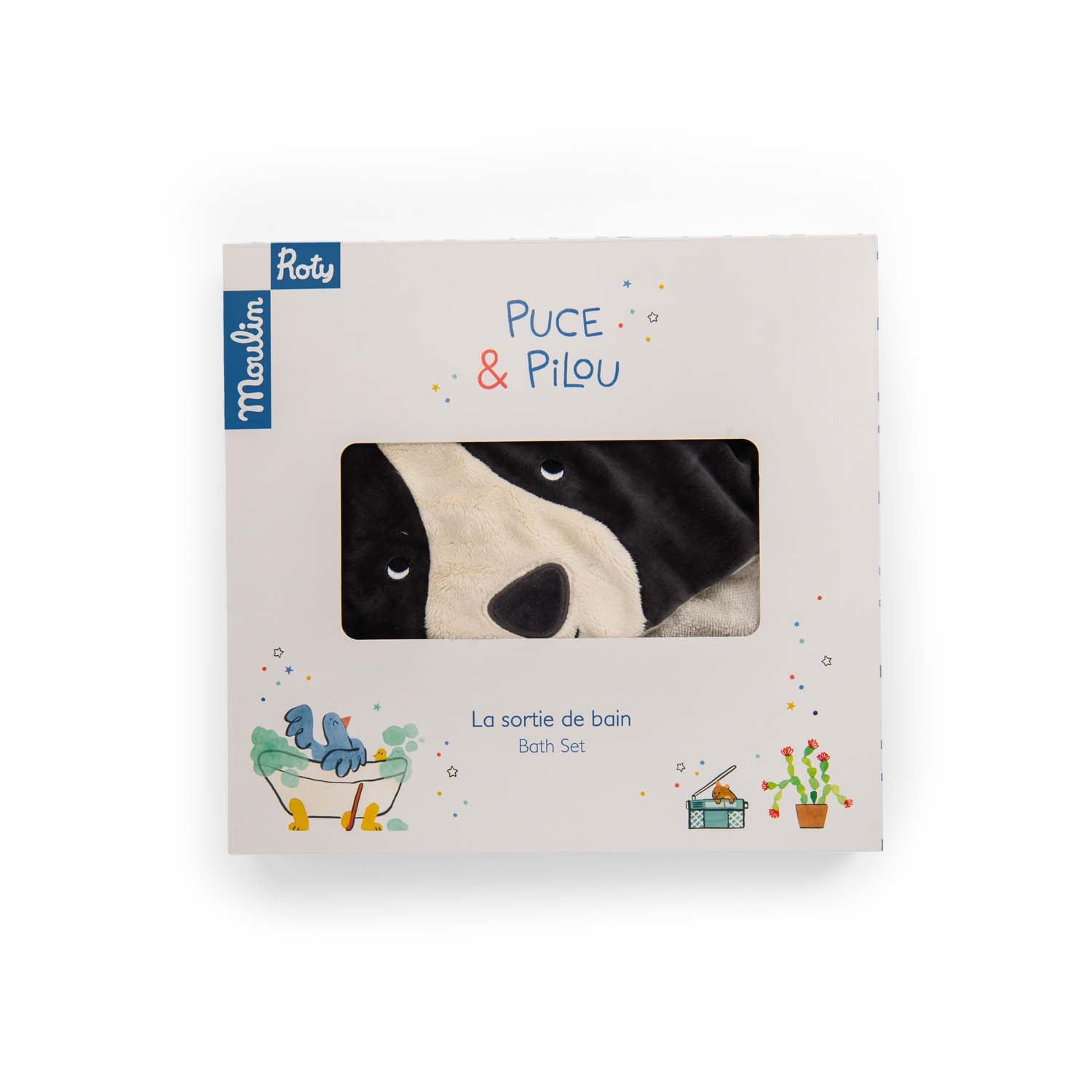 Puce & Pilou - Hooded Towel