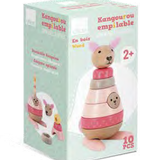 Surprise Kangaroo Stacking Toy