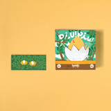 Tiny Game - Piu Piu