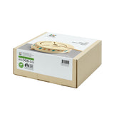 Wooden Sensory Drum
