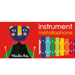 Popipop - Metallophone