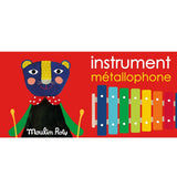Popipop - Metallophone