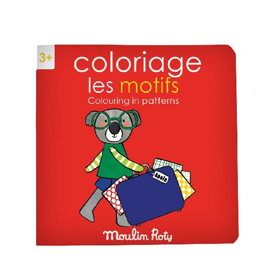 Popipop - Colouring Book, Patterns