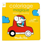 Popipop - Colouring Book, Magic