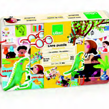 Wooden Puzzle Book Activities by Sophia Touliatou