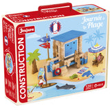 A Day at the Beach 120 pcs
