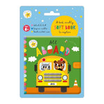 All Aboard - Cloth Book