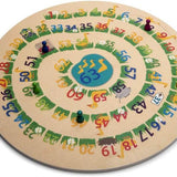 Tock and Goose Board Games