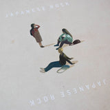 Puzzle - My Little World Japanese Rock by Cinta Vidal 1000pc