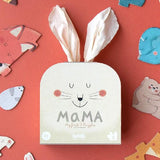 Puzzle - Mama: My First 7 Puzzles