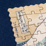 Tiny Puzzle - The Wave by Hokusai 100pc
