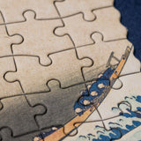 Tiny Puzzle - The Wave by Hokusai 100pc