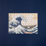 Tiny Puzzle - The Wave by Hokusai 100pc