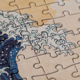 Tiny Puzzle - The Wave by Hokusai 100pc