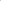 Train - Letter A (Colours Vary)
