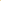 Train - Letter B (Colours Vary)