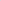 Train - Letter L (Colours Vary)